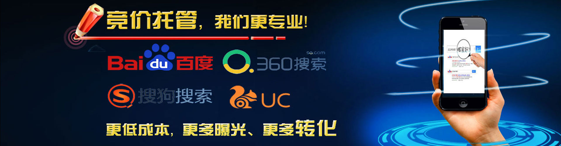西双版纳推广开户